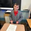 teacherps114